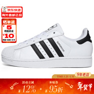 阿迪達斯（adidas）經(jīng)典時(shí)尚貝殼頭運動(dòng)板鞋（三葉草系列休閑小白鞋男女） 2025新版JH9976 36