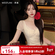 西遇法式連衣裙女2025年春季新款溫柔風(fēng)刺繡鏤空領(lǐng)口蕾絲邊長(cháng)裙 杏色 S (155)