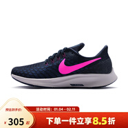 NIKE耐克男鞋女鞋AIR ZOOM PEGASU飛線(xiàn)氣墊網(wǎng)面透氣緩震運動(dòng)跑步鞋 942855-401  尺碼偏小 35.5