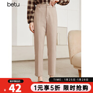 betu百圖女裝氣質(zhì)通勤款中高腰彈力毛呢休閑煙管顯瘦直筒西褲2110T52 卡其色 M