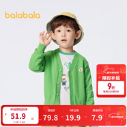 巴拉巴拉巴拉巴拉男童毛衣開(kāi)衫秋款女童寶寶針織衫小童上衣新年拜年服潮 綠色調-棕色小熊-00344 100