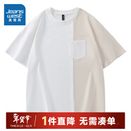 真維斯男裝2025夏季新款 潮牌時(shí)尚個(gè)性拼接寬松圓領(lǐng)短袖T恤LY 白色210A 2XL 190/108B