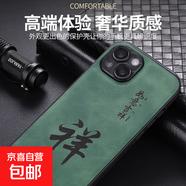 榮耀PLAY9C手機殼適用9T/8T/7TPro/6T/5TPro/4T/3保護套親膚防滑防摔抗震磁吸鏡頭全包高級手機套 KA2c膚感打印貼皮手機殼【大吉大利淺灰】 榮耀NOTE10