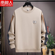 南極人（Nanjiren）2025新款長(cháng)袖衛衣加絨保暖港風(fēng)ins寬松大碼上衣服青少年T恤外穿潮 853卡其 M 建議穿90-110斤