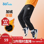 361°童裝 兒童褲子25冬季男女童3-14歲針織長(cháng)褲 【加絨】經(jīng)典黑 150