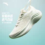安踏逸塵丨女鞋運動(dòng)鞋厚底減震跑步鞋秋季透氣網(wǎng)面休閑鞋女士慢跑鞋子 【葉子6】象牙白/淺曦綠-5 37.5 (235mm)