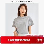 佐丹奴T恤女純棉親膚氣質(zhì)小衫女舒適寬松小高領(lǐng)t恤女短袖05322396