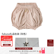 MARLMARL女童褲子兒童棉褲寶寶燈籠短褲易穿脫bloomer08鳶尾絨粉 fukusa禮品包裝灰色 48cm(0-3歲)