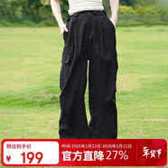 駱駝（CAMEL）[迪麗熱巴同款]駱駝傘兵褲女戶(hù)外工裝休閑褲闊腿高腰彈力抽繩束腳