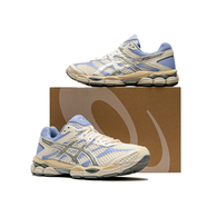 asics GEL-CUMULUS 16亞瑟士復古肉桂棕粉紫拼色男女運動(dòng)跑鞋 1203A733-755 42