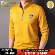 東方駱駝（EASTERN CAMEL）奢華高端男士立領(lǐng)半拉鏈衛衣春季新款中年休閑長(cháng)袖t恤男裝體恤衫 黃色 M (165) 【100-120斤左右】