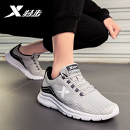 特步男鞋運動(dòng)鞋男網(wǎng)面運動(dòng)休閑鞋男板鞋跑步鞋新款 灰黑9063 42 (內長(cháng)260)