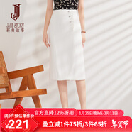 經(jīng)典故事（JANE STORY）經(jīng)典故事黑色職業(yè)半身裙女2024夏季新款高腰顯瘦直筒氣質(zhì)中長(cháng)裙 白色 XL