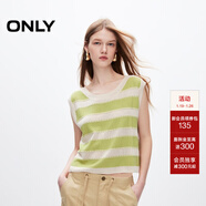 ONLY2025秋季新款百搭風(fēng)撞色條紋圓領(lǐng)輕薄背心針織衫女|125124011 E56 白綠條紋 XS