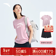 安踏速干運動(dòng)套裝羽毛球瑜伽服女士夏季透氣短褲短袖T恤跑步跳操衣服 【休閑套裝】香榭粉-6 L/170