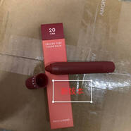 夢(mèng)妝口紅韓國Mamonde花心絲絨蠟筆唇膏筆防水防汗豆沙色啞光李佳琦推 花心絲絨唇膏筆#20紅辣椒 2.5g 保質(zhì)期到26年4月左右