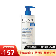 依泉（Uriage）潔面 洗面奶 溫和清潔 新老包裝隨機發(fā)貨情人節禮物 舒慕適特潤潔面乳 500ml