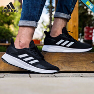 阿迪達斯（adidas）官方跑步鞋男女鞋秋季新款三條紋小白鞋網(wǎng)面鞋緩震運動(dòng)鞋 BB7066/秋季換新/緩震透氣織物鞋 40