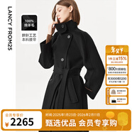 朗姿法式純羊毛輕奢雙面呢氣質(zhì)英倫風(fēng)毛呢外套大衣女秋冬季新款 黑色2 L
