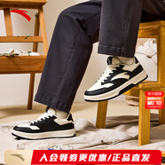 安踏（ANTA）男板鞋 象牙白/基礎黑-1 42 (男8.5)