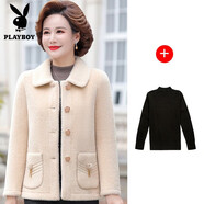 花花公子（PLAYBOY）秋裝毛呢外套2025新款中年女裝秋冬仿水貂絨夾克洋氣 米白色+毛衣 3XL 建議120-135斤