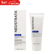 芯絲翠（Neostrata）原裝進(jìn)口 芯絲翠（Neostrata） 果酸身體乳保養乳液200ml 10AHA