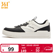 361°男鞋運動(dòng)鞋2025年夏季新款361度男板鞋 羽毛白/曜石黑 44