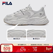 FILA 斐樂(lè )官方男鞋火星2代老爹鞋輕便慢跑鞋緩震運動(dòng)鞋