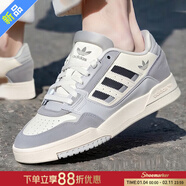 阿迪達斯（adidas）三葉草男鞋女鞋 2026新年款時(shí)尚潮流休閑鞋低幫舒適運動(dòng)板鞋 JQ0063 漢玉白/灰色/清澈灰 36 (220mm)