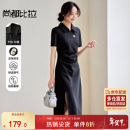 尚都比拉夏季通勤Polo裙腰部褶皺短袖針織連衣裙女開(kāi)衩A字裙 黑色 S