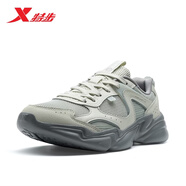 特步流年2代丨男鞋運動(dòng)休閑老爹鞋革網(wǎng)保暖防滑耐磨增高休閑鞋子男