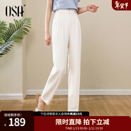 歐莎（OSA）高腰窄版OL職業(yè)垂感煙管西裝褲女通勤顯瘦直筒休閑褲子2025秋新款 米白色 M