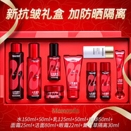 夢(mèng)妝水乳套裝山茶凝時(shí)塑顏緊致抗皺護膚品淡化細紋禮盒生日新年禮物 【禮盒】洗+水+乳+霜+眼霜+精華+隔離