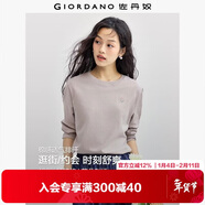 佐丹奴長(cháng)袖T恤女純棉打底衫甜美花朵刺繡圓領(lǐng)套頭衫13324792