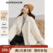 紅袖甜美氣質(zhì)皮草冬季新款女裝設計感立領(lǐng)顯瘦肌理感圈圈絨短外套 淺米005 XS