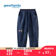 歌瑞家（greatfamily）男童長(cháng)褲2026春款加絨保暖直筒褲百搭款寬松燈芯絨 藏青色 80