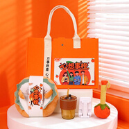 愛(ài)奢爾年會(huì )禮品實(shí)用伴手禮盒客戶(hù)員工新年禮物水杯女生男士保溫杯子獎品 十;心想事橙毛氈袋+U型枕+竹節杯+手機支架艾草錘 生日禮物女生伴娘送伴郎男士實(shí)用公司周年慶紀念品定制