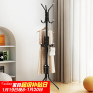 安爾雅 衣帽架鐵藝衣架落地臥室立式簡(jiǎn)易掛衣架室內多掛鉤 簡(jiǎn)易款黑色 