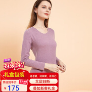 杰麗·莫克保暖女士?jì)纫卤Ｅ籽b陽(yáng)離子無(wú)痕加厚秋衣秋褲內穿緊身打底衫 21B1349紫色【羊絨蠶絲】 M
