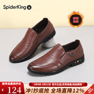 蜘蛛王男鞋2025秋季新款商務(wù)休閑鞋男士韓版真皮皮鞋男百搭潮流鞋子 紅棕套腳-加絨款 40