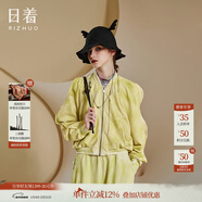 日著(zhù)（rizhuo）原創(chuàng  )設計感女裝2024冬季新款休閑寬松氣質(zhì)感毛圈針織短外套 活力綠 M