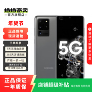 三星 Galaxy S/ W /note/A系列 Galaxy Z Fold/ Flip二手手機 下拉 右下角查看全部型號 三星 Galaxy Note 9