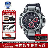 卡西歐（CASIO）男表G-SHOCK MTG高端商務(wù)太陽(yáng)能防水防震運動(dòng)手表 MTG-B3000-1A藍牙太陽(yáng)能