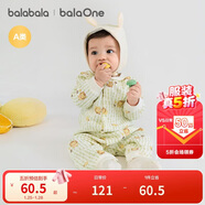 巴拉巴拉童裝嬰兒連體衣新生兒寶寶滿(mǎn)月爬服夾棉加厚萌趣男童女童嬰童衣服