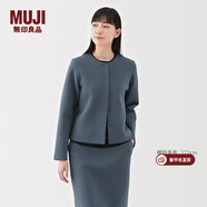 MUJI女式 雙層編織 開(kāi)衫 女外套長(cháng)袖  25年春季外衣 女裝休閑BB2R1A5S 煙熏藍色 S (155/80A)