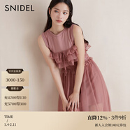SNIDEL秋冬甜美圓領(lǐng)無(wú)袖吊帶薄紗連衣裙兩件套SWCO244056 粉色 S （0）