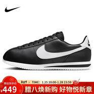 耐克NIKE休閑鞋男子板鞋阿甘鞋CORTEZ運動(dòng)鞋DM4044-001黑白44