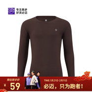 必邁（bmai）魔方速干長(cháng)袖高彈力馬拉松跑步運動(dòng)套頭衫柔軟吸濕長(cháng)袖T恤 堅果棕 XL 女