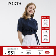 PORTS寶姿春夏新品女裝短袖T恤SM8N018WCC027 星際藍 XL
