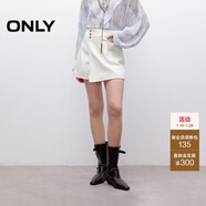 ONLY 2025夏季個(gè)性時(shí)髦高腰A字褲裙短褲牛仔褲女|125243002
